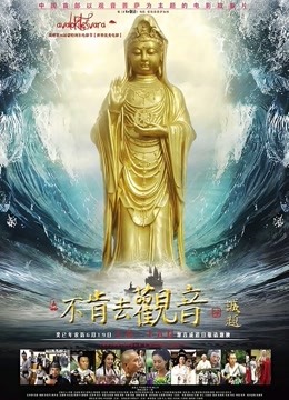 网红女神鱼子酱fish最新内部福利私拍入学体检【140P/3.4G度盘】